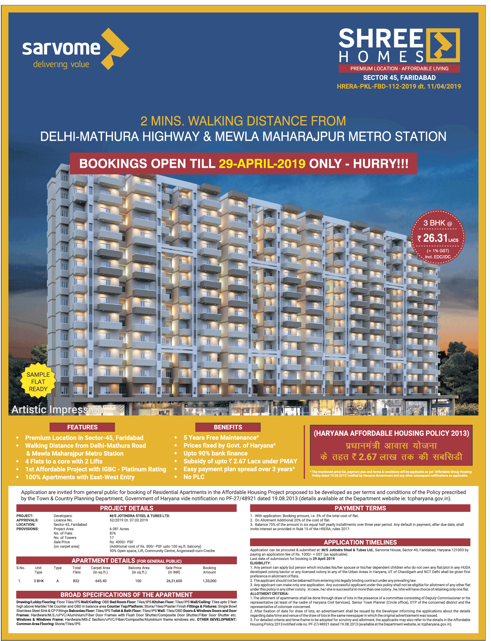 Book 3 bhk at RS. 26.30 lakhs at Shree Homes in Faridabad